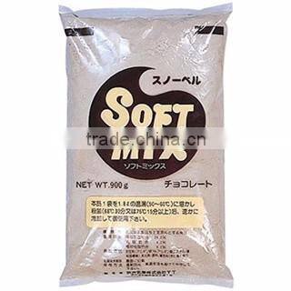 Japanese Ice cream powder for wholesaler ice cream maker producer banana ice cream