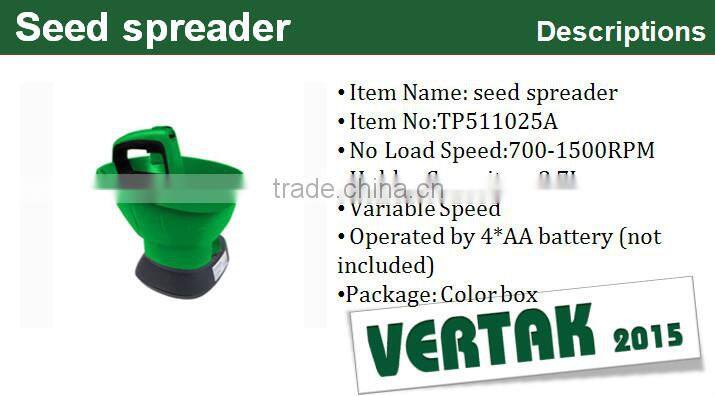 New arrival electric seed spreader,2.7L seed spreader with CE/GS/EMC certificates