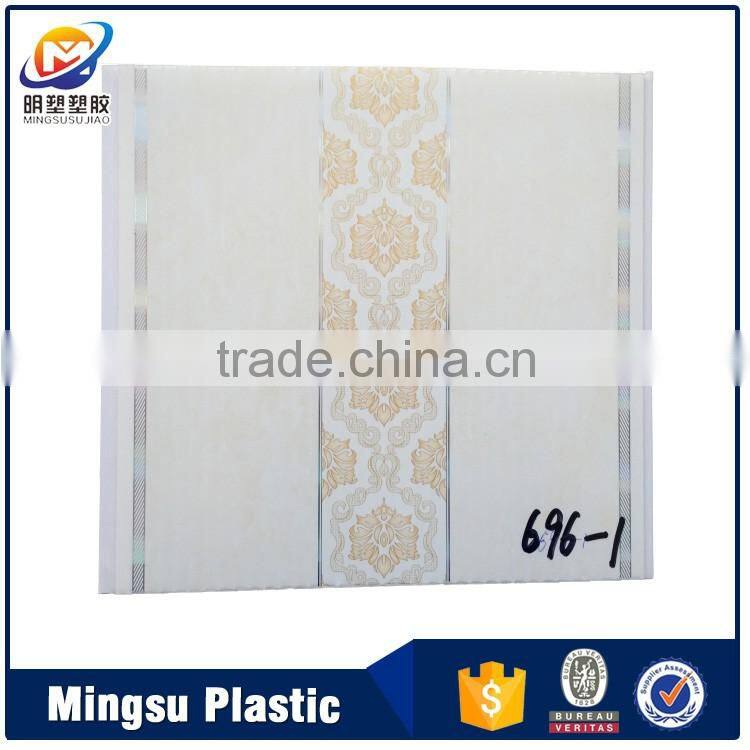 Wholesale alibaba pop ceiling for indoor decoration from alibaba china