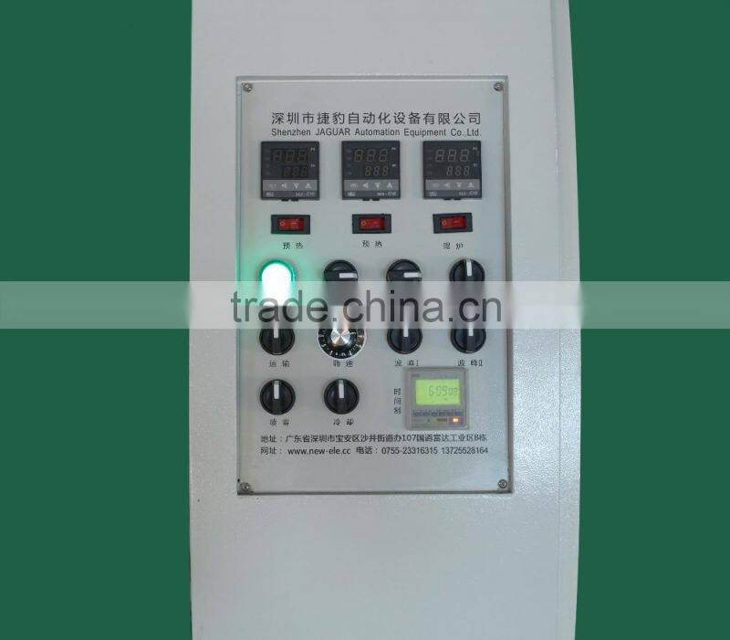 fully automatic hot air wave soldering machine