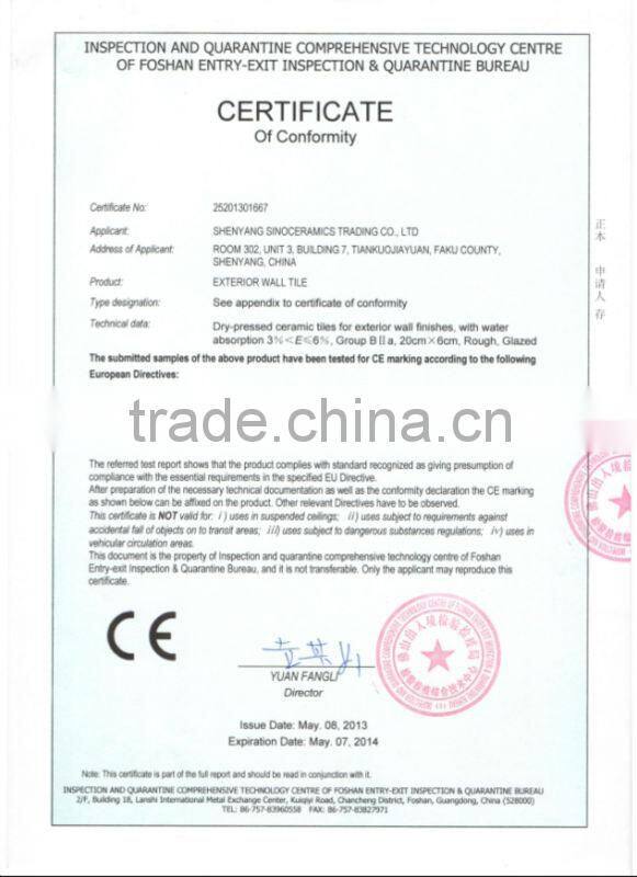 60*200mm full body tile external wall tile quality tile