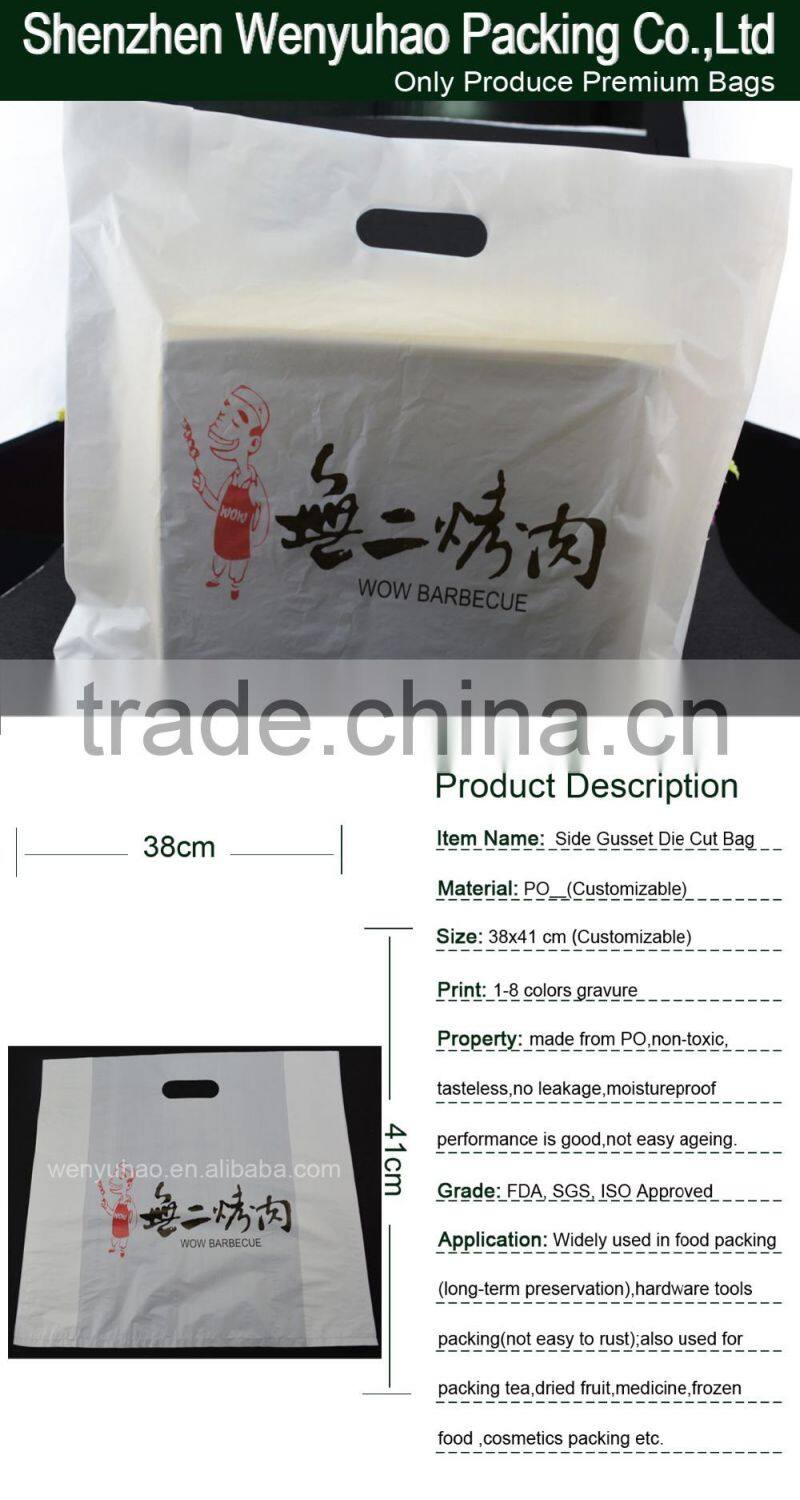Custom Printed Side Gusseted Poly Bag / HDPE side gusseted bag
