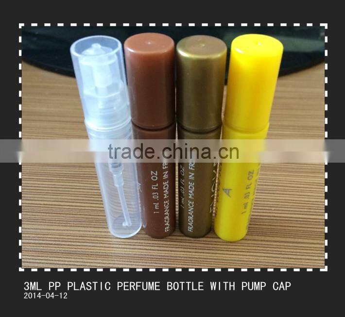 all kinds of best quality plastic fine mist pump spray perfume bottle caps