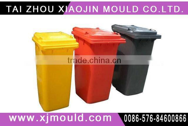 plastic injection garbage bin with pedal and lid moulding