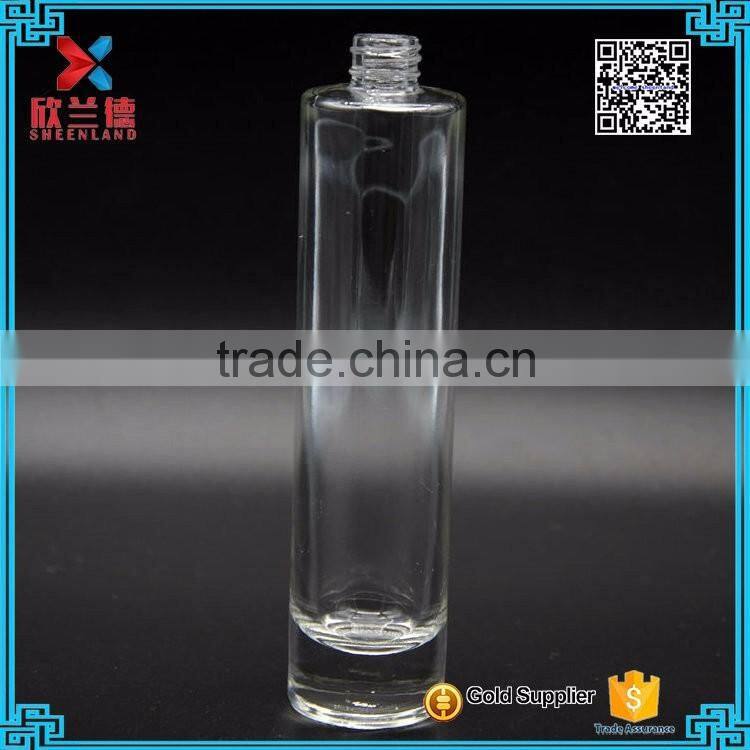 35ml 55 m straigfht cylinder shape glass perfume twist off bottle with aluminum cap