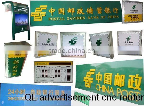 china factory supply stepper motor advertising rotary cnc router