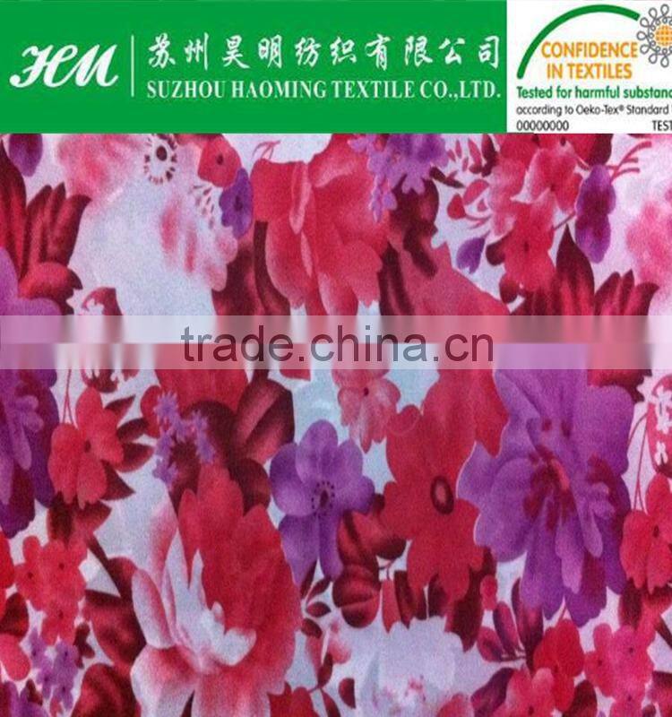 380t nylon spandex fabric