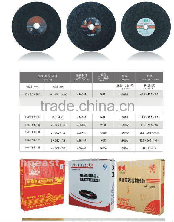 XIANGUANG 14" Metal Cutting Disc