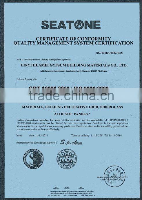 hote sale fiberglass reinforced gypsum board