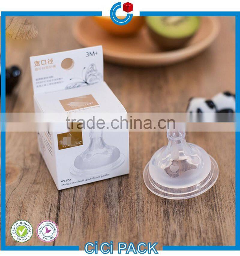 newest cosmetic paper packing nipple box package for baby product