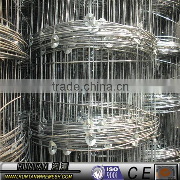 ISO9001 anping galvanized grassland fencing/cow fence/field fence /wire mesh cattle fence wildlife fence