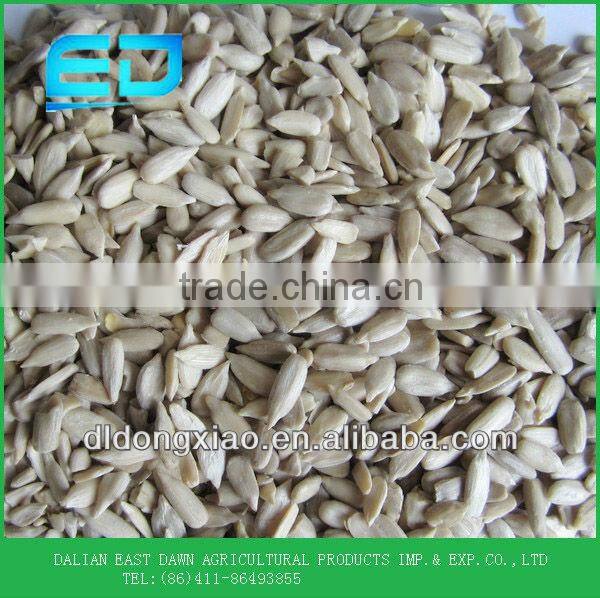 Hulled Sunflower Seed Kernel Bakery Grade