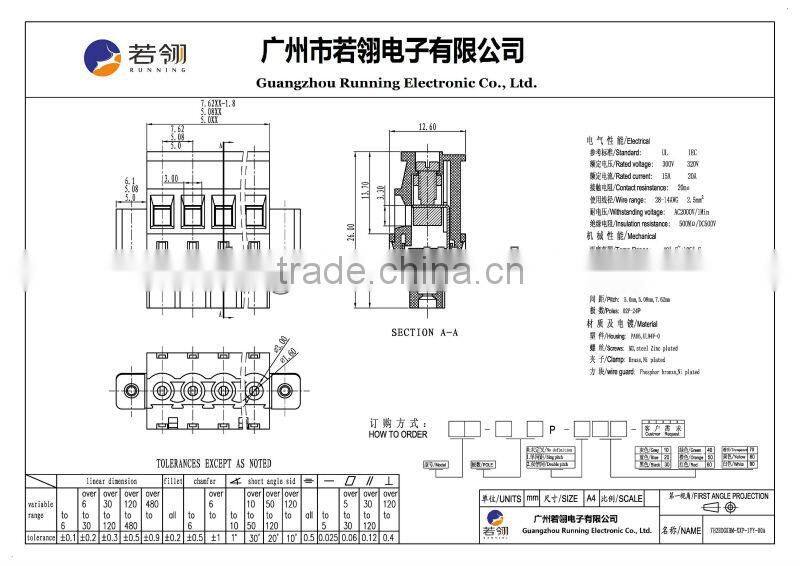 Electrical M3.0 Steel Pluggable Terminal Block Connector pitch 5.0mm