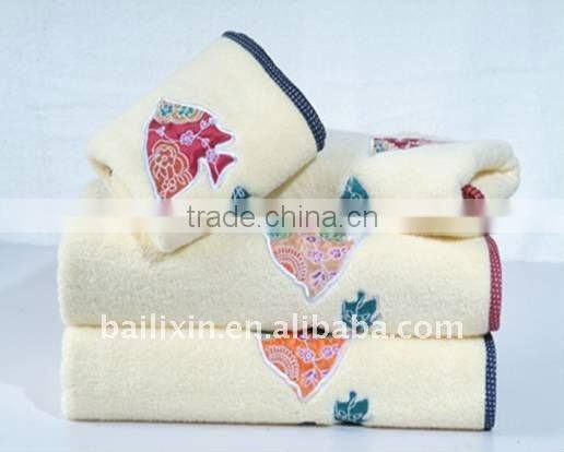 cotton towel set