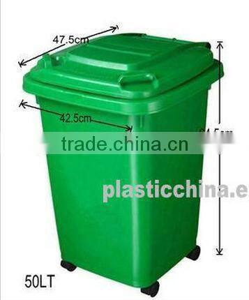 HDPE HOT!outdoor plastic dustbin with wheels 240 Liter with EN840