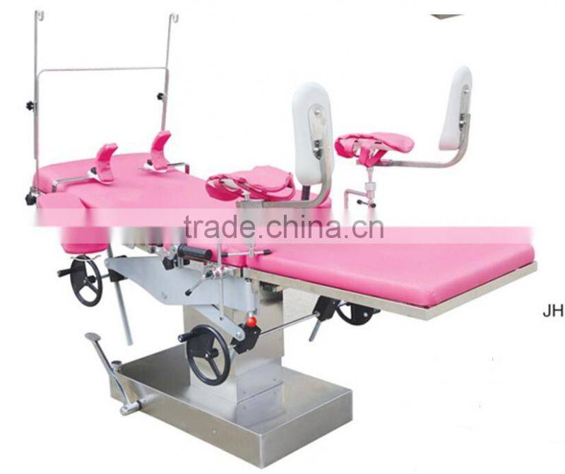 MSLET10 Hospital Ordinary operating table easy to operate