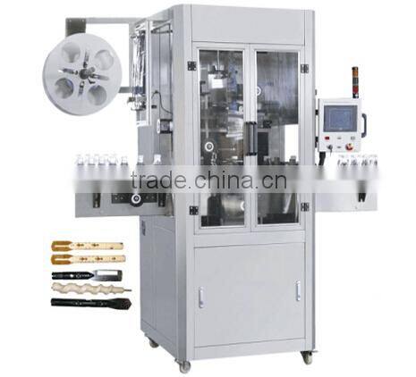 Best Price Automatic Sleeve Labeling Machine, Labeler for Coke Bottle, shrink sleeve label machine