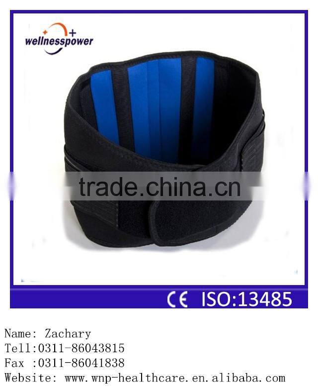 Lumbar support belt lumbar support cushion mesh back lumbar support