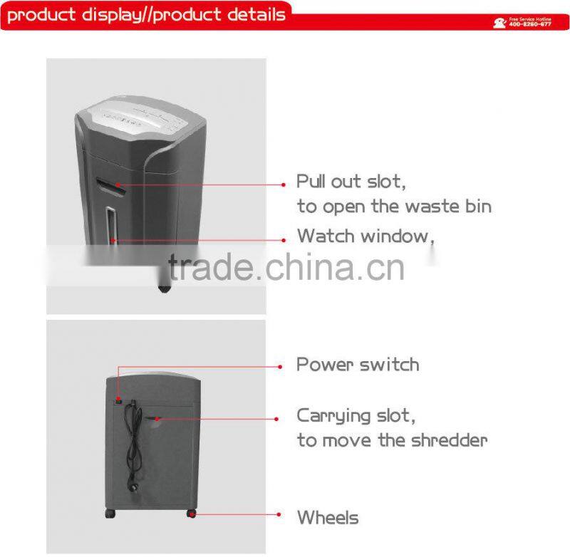 Office paper shredder from the factory of HOPU factory