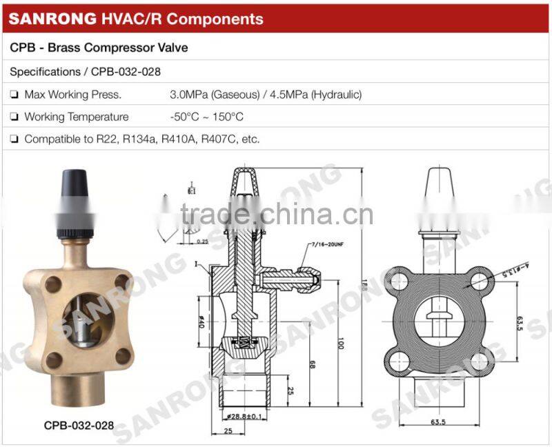 Sanrong Brass Compressor Service Valve, Refrigerant Compressor Valve