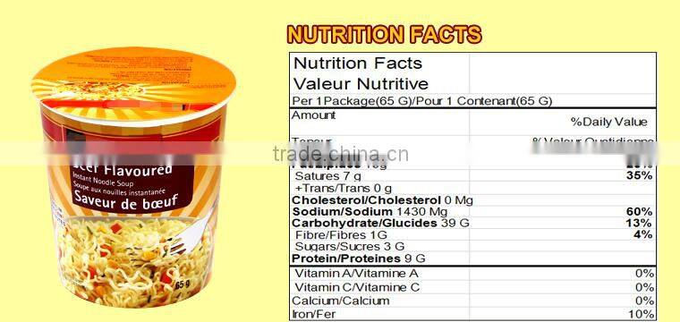 65g hot sale paper cup instant Noodles