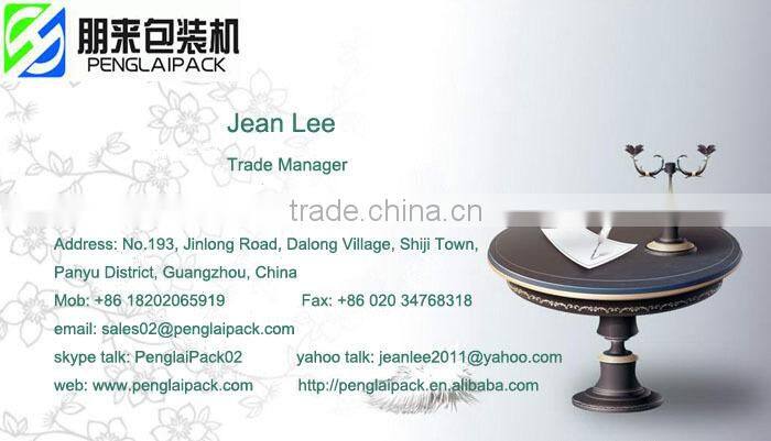 Hottest automatic Shampoo/Cream Pouch Liquid Paste Packing Machine