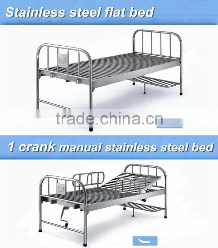 Two function stainless steel antique hospital beds