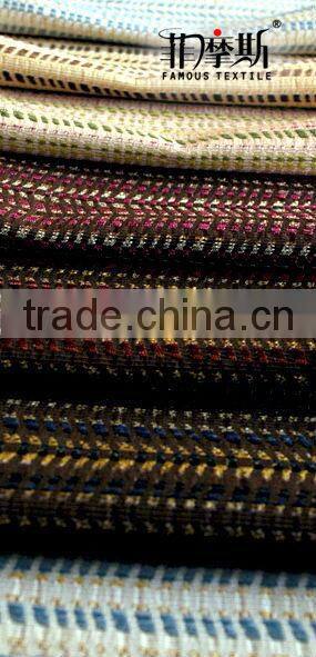 2013 Latest Geometric Style Upholstery Fabric