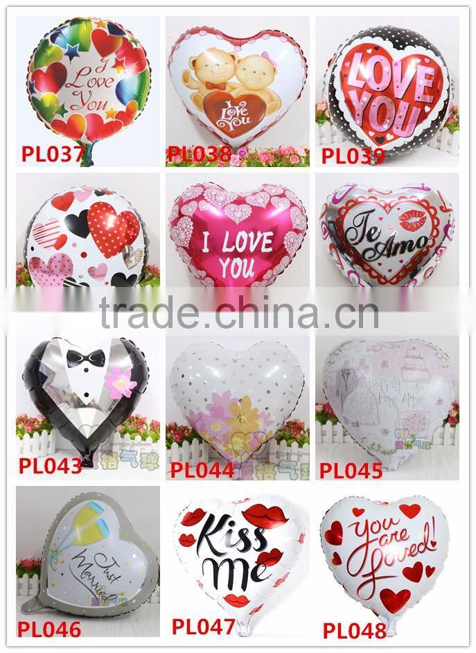 Wholesale champagne balloon foil helium balloons for party supplier