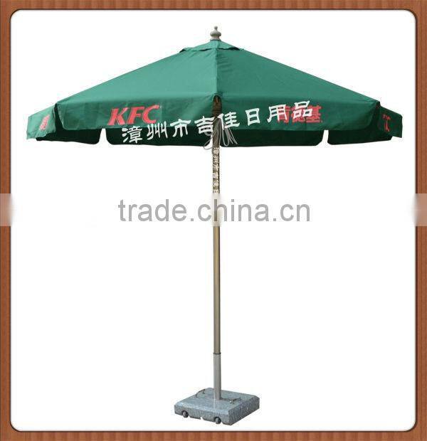 PBYG-180P colorful umbrellas fashion