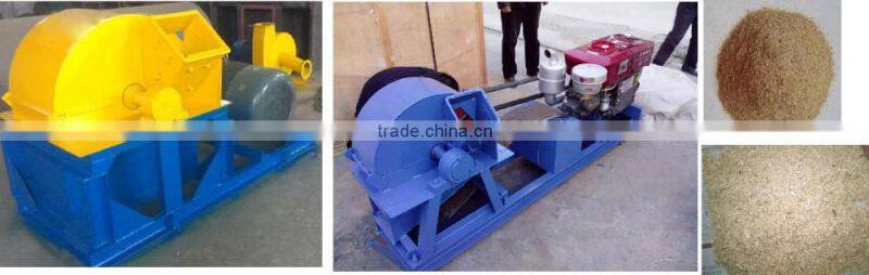 High quality small Wood Crusher/shredder /cutter for stawdust