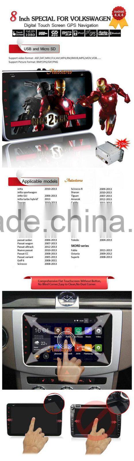 8 inch Android 4.4.4 Special CAR Radio multimedia for Seat Skoda car GPS navigation DVD player car mp3 player