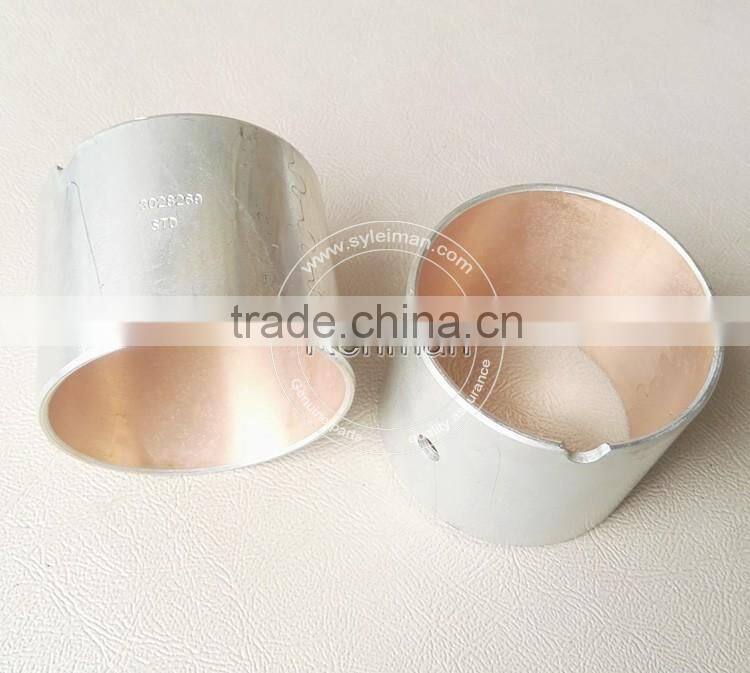 6BTA5.9 engine small end connecting rod bushing 3941476 3901085