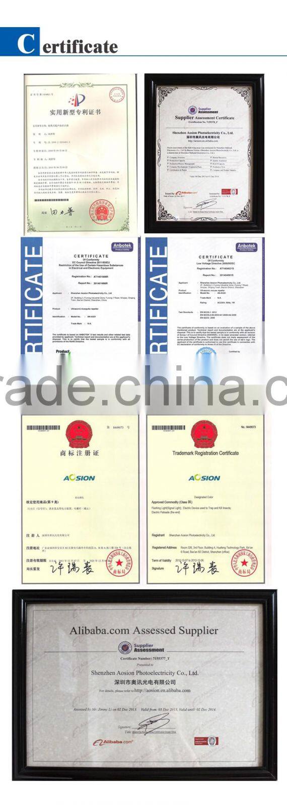 Aosion indoor electric fly catcher