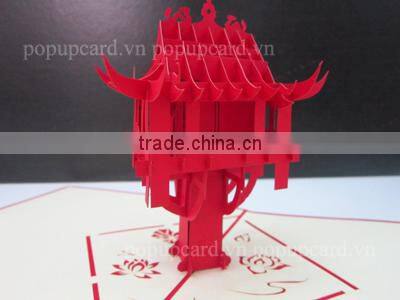 MU's stadium 3d pop up greeting card