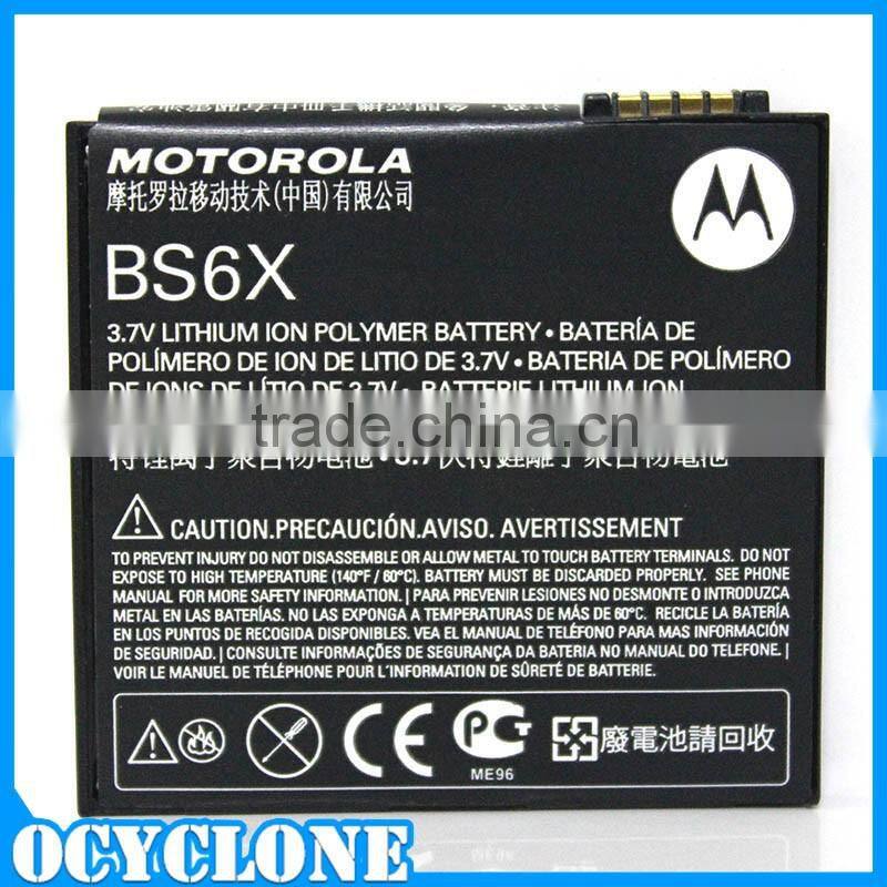 BS6X 1390mAh 3.7V Rechargerable Mobile Phone Battery for Motorola XT800