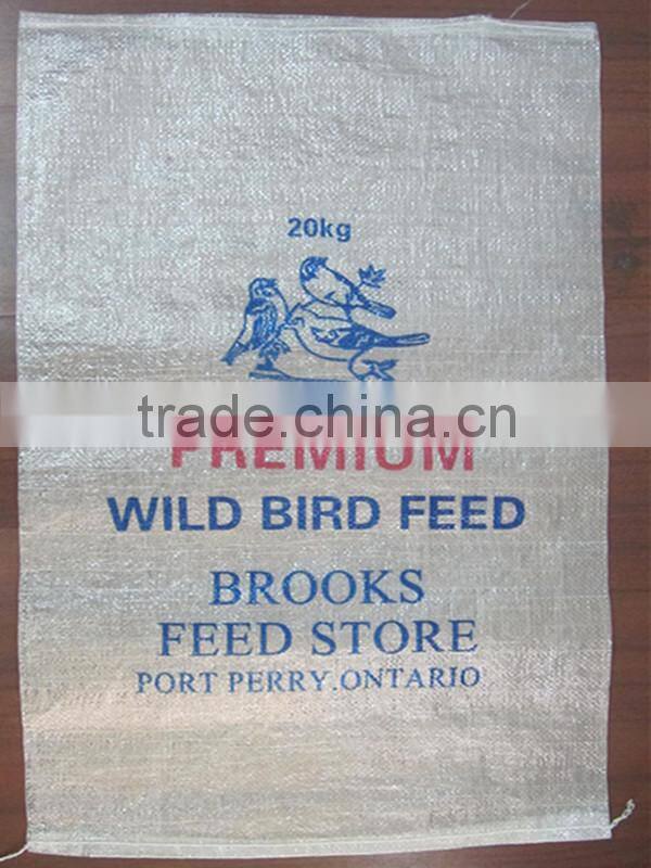 printed transparent platic bags