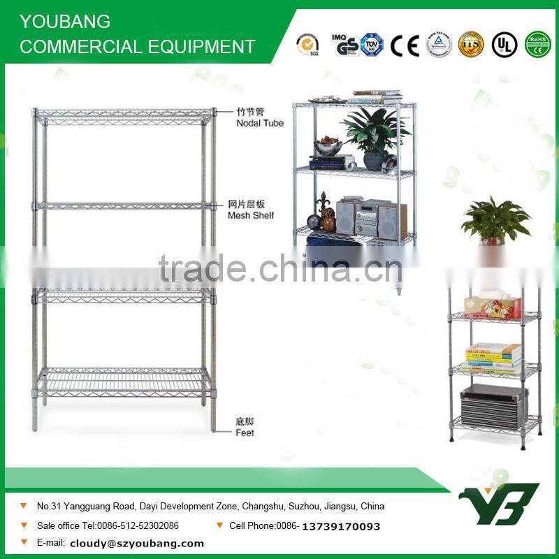 2015 hot sell NSF 250KGS 36x24 inch heavy duty 4 layer chrome wire shelf (YB-WS056)