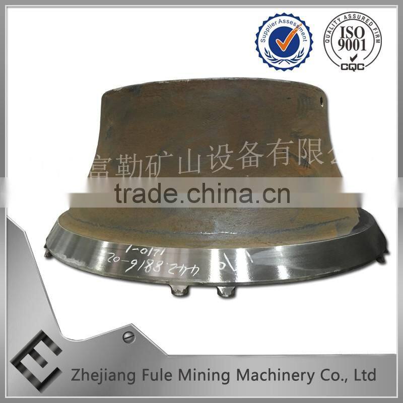 CH660 concave/bowl liner 442.8816