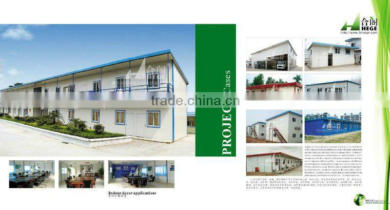 cheap prefabricated house