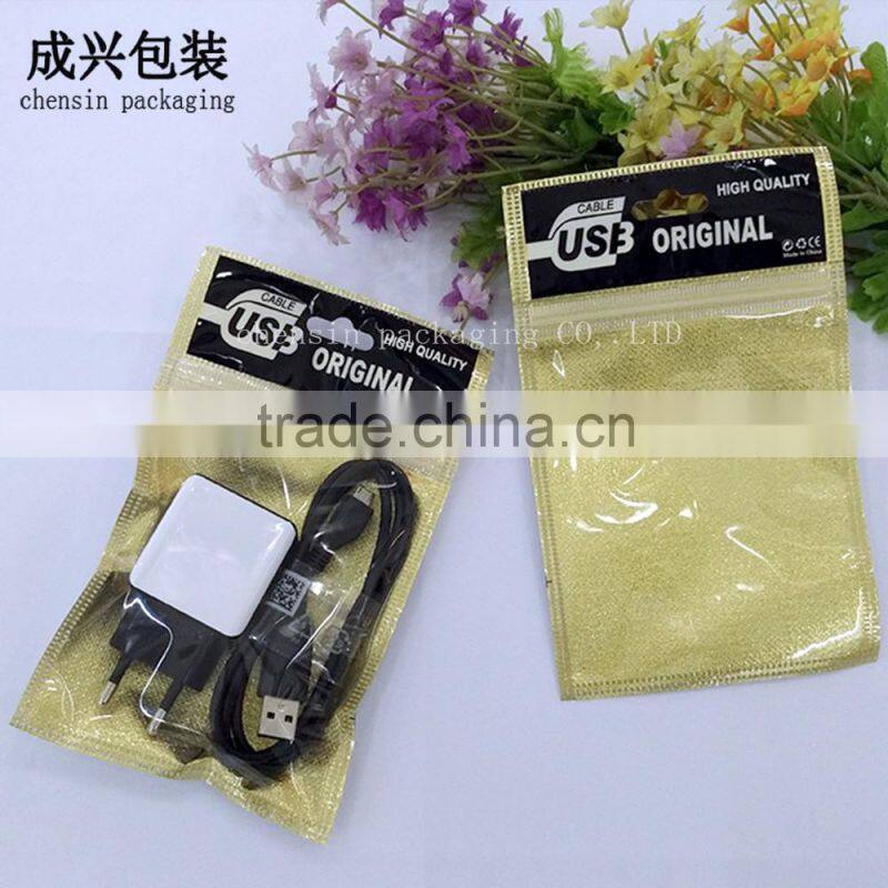 printing usb cable & charger packaging tape manufacturer/packaging plastic bags for battery/earphone line