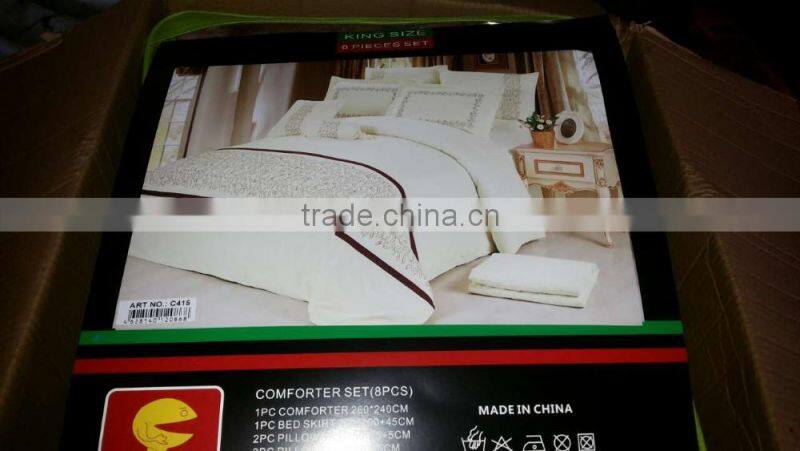 Wholesale Saudi Arabia market winter bed skirt beige jacquard comforter sets
