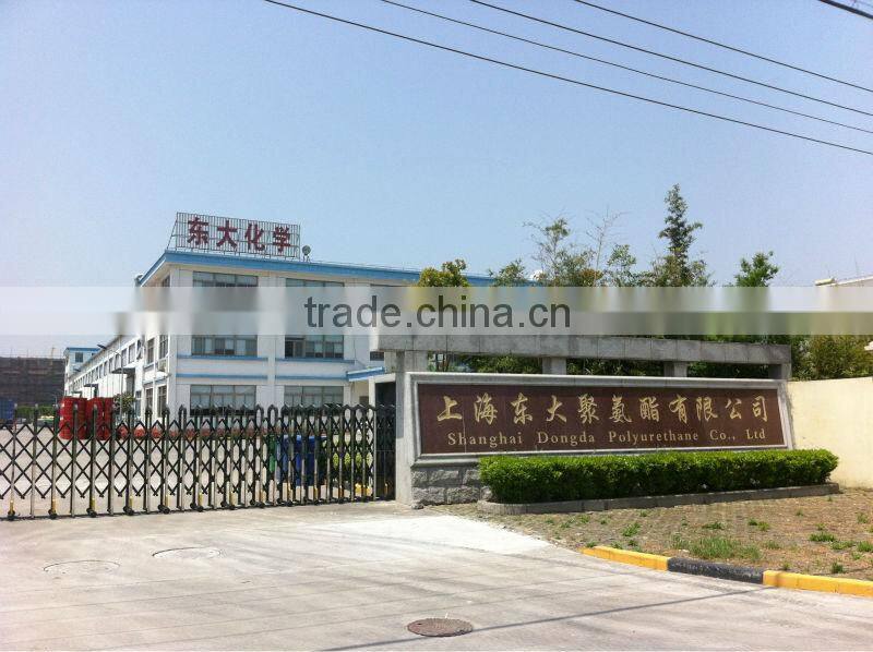 polyurethane material