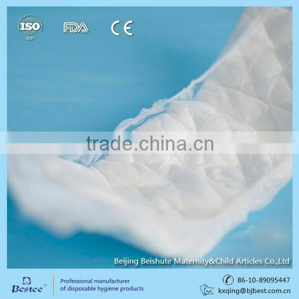 heavy and light incontinence pad