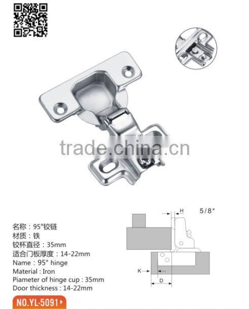 Iron Short arm hinge from manufacturer