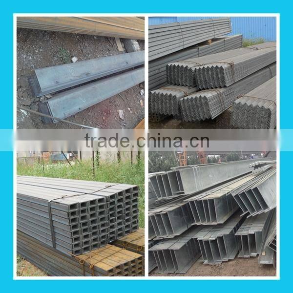 galvanized mild steel/galvanized carbon steel