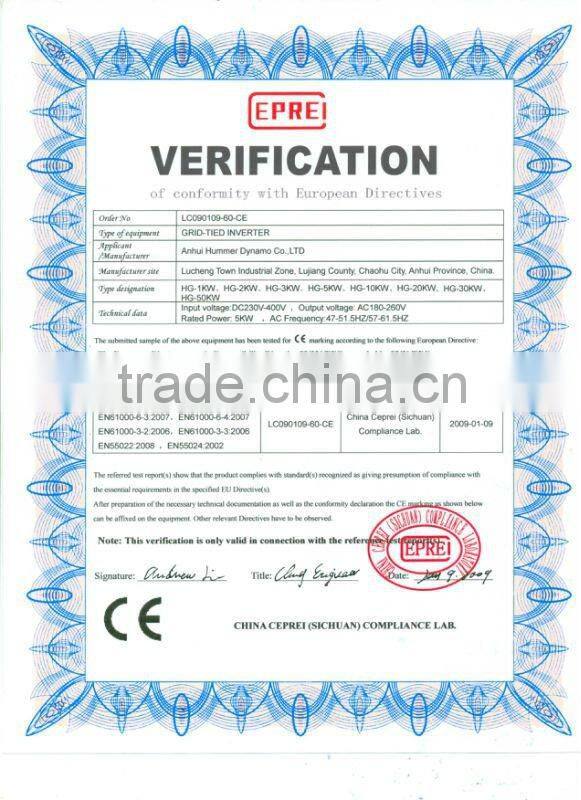 20KW wind turbine generator horizontal axis