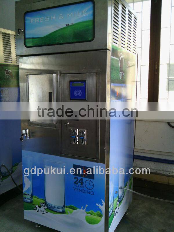 24 Hours Service Fresh Milk Auto Dispenser Machine with Induction IC card and Coin acceptor device