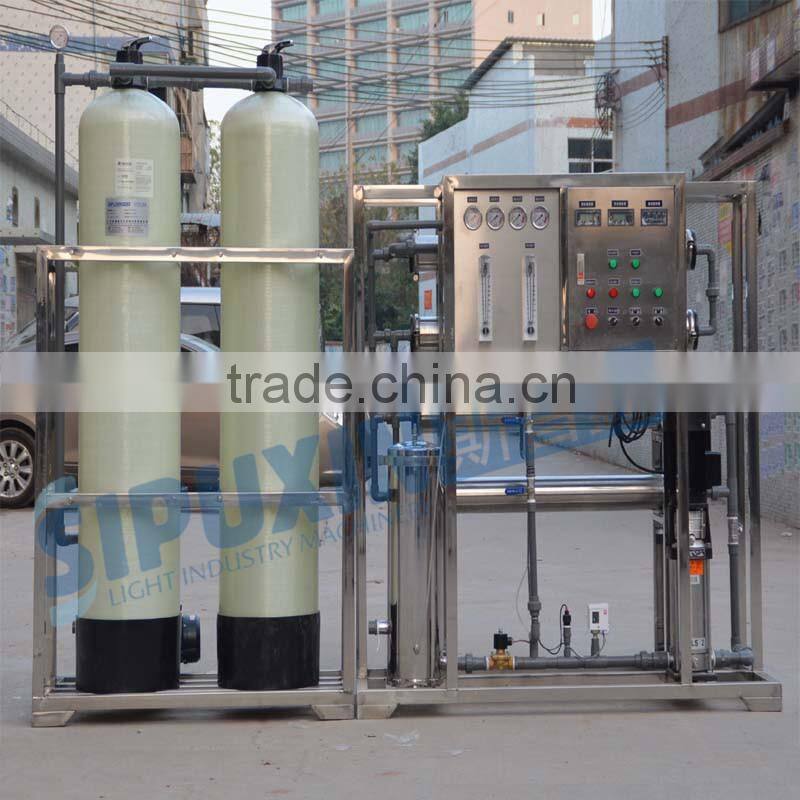 Sipuxin Reverse Osmosis filter system Type Beauty fair water purifier supplier