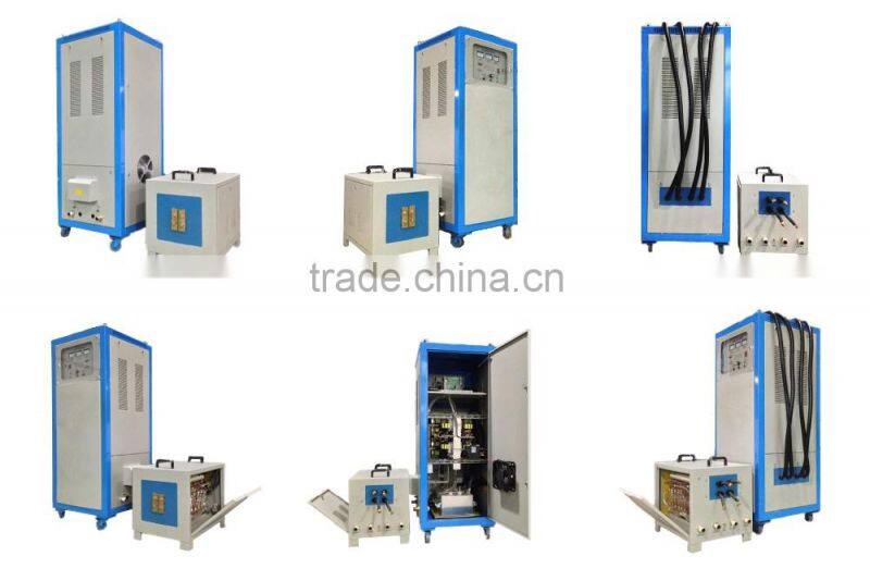 Utensil Annealing Induction Heat Treatment Machine (JLC-120KW)